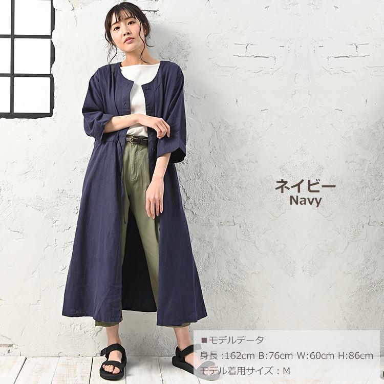 JANJAM シャツワンピース 大きいサイズ レディース ロング丈 7分 JANJAM シャツワンピース 大きいサイズ レディース ロング丈 7分