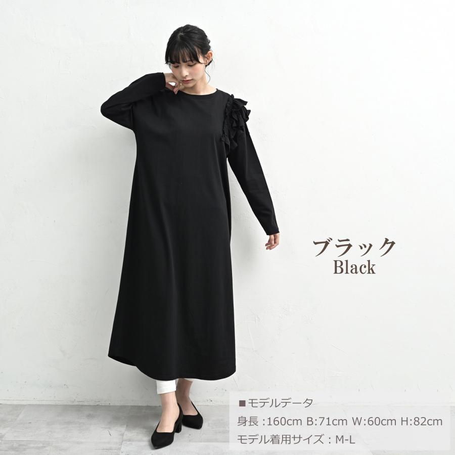 PLEATS PLEASE ワンピース 大きいサイズ 高級感 5 ブラック JANJAM 片袖フリルワンピース 大きいサイズ レディース ロング丈 長袖