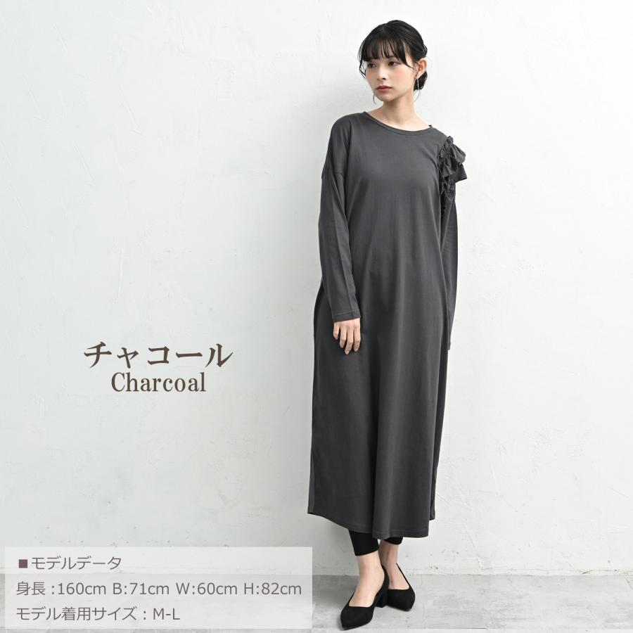 美品✨ルネ 洗える◎近年モデル 大きめ◎パールボタン フリル袖 ロングワンピース JANJAM 片袖フリルワンピース 大きいサイズ レディース ロング丈 長袖
