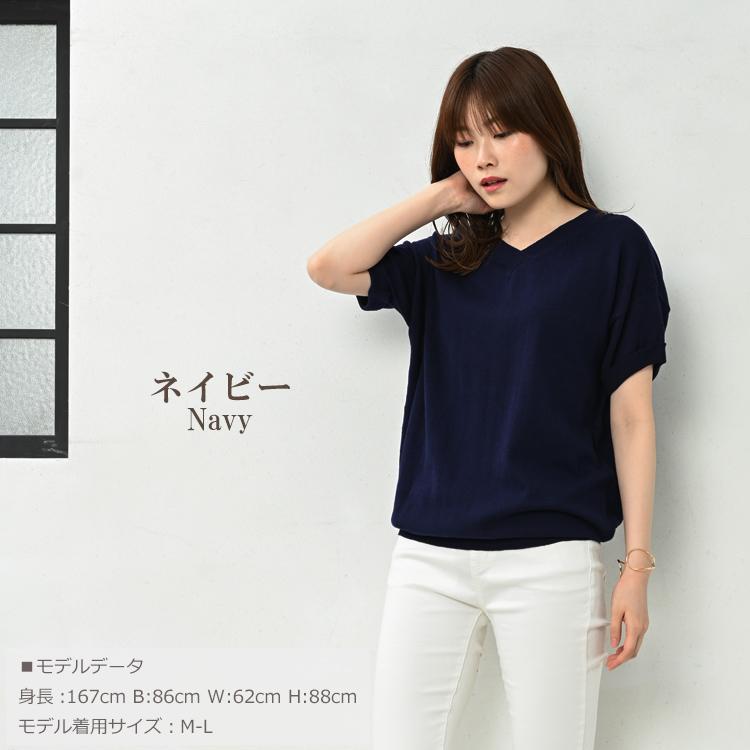 専用　美品　大きいサイズⅤ トゥービーシック　ニットチュニック 2361-W5N0123906__C.jpg?v=