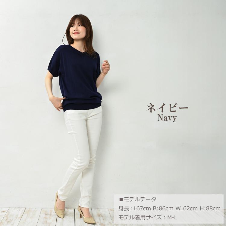 JANJAM ニットチュニック 大きいサイズ レディース メール便送料