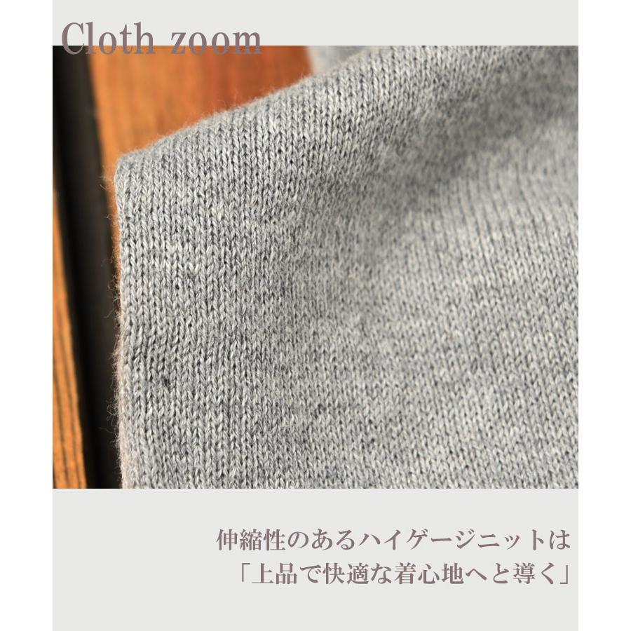とまと様ご依頼品 実物大型紙【No.546】ドルマンスリーブのライトカーディガン(SML