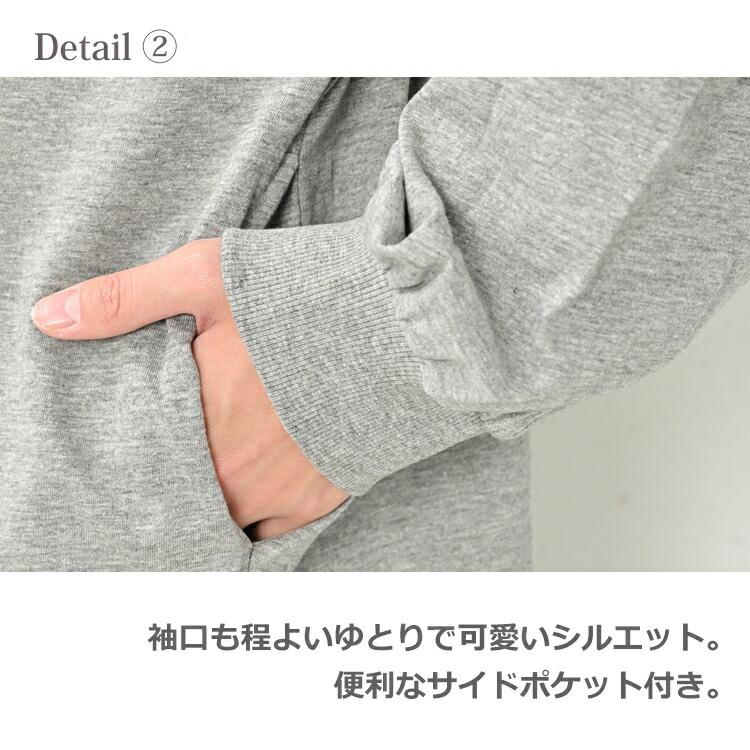 カットソー 大きいサイズ レディース メール便送料350円 長袖 後ろボタンデザイン バックテール Tシャツ トップス LL-3L 4L-5L｜janjam｜11