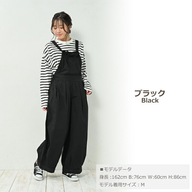 JANJAM サロペットパンツ 大きいサイズ レディース バルーンパンツ 10