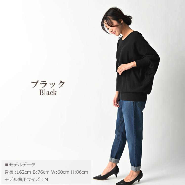 JANJAM チュニック 大きいサイズ レディース トップス ドルマン