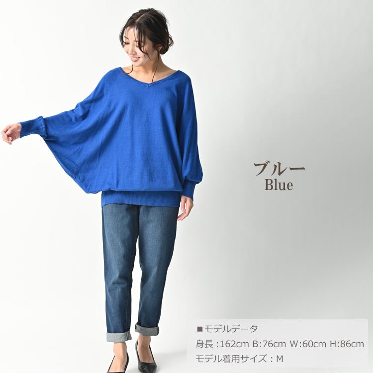JANJAM チュニック 大きいサイズ レディース トップス ドルマン JANJAM チュニック 大きいサイズ レディース トップス ドルマン