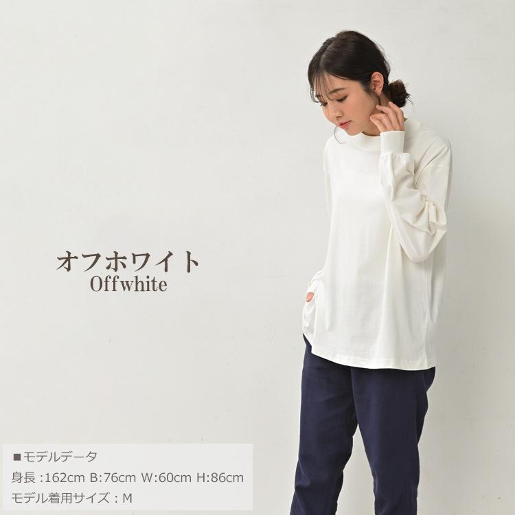 soorploom 新品　パフスリーブ 長袖カットソー 楽天市場】【メール便可】 カットソー レディース 五分袖 プル