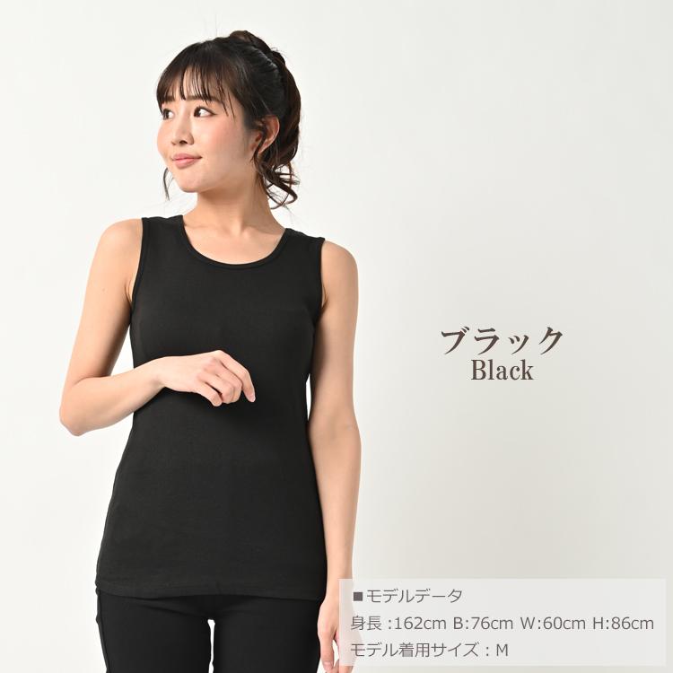 HYS 今期　タンクトップ 楽天市場】ヘインズ Hanes タンクトップ ビーフィー リブタンク