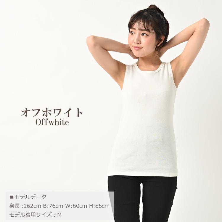 JANJAM タンクトップ 大きいサイズ レディース メール便送料無料 JANJAM タンクトップ 大きいサイズ レディース メール便送料無料