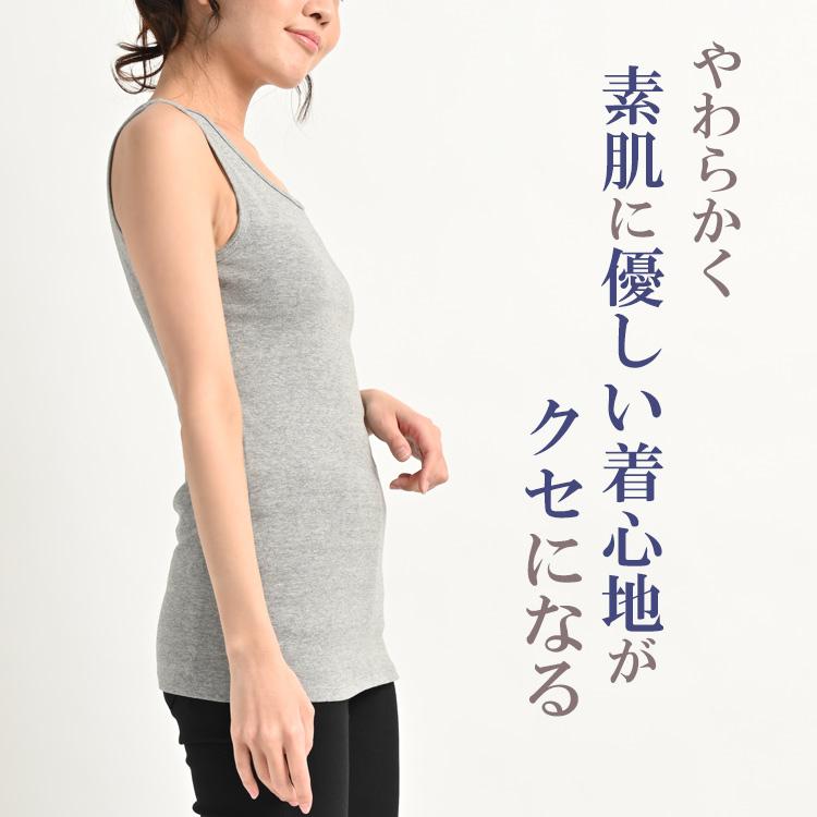 タンクトップ 大きいサイズ レディース メール便送料無料 無地 カラバリ豊富 インナー トップス LL 3L 4L | JANJAM | 11