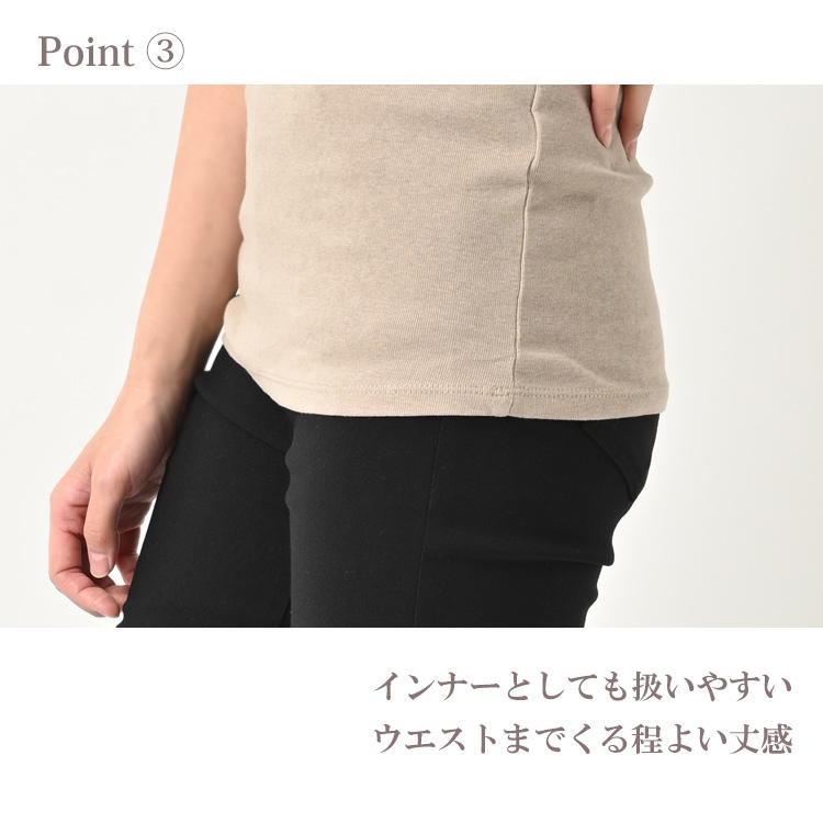 タンクトップ 大きいサイズ レディース メール便送料無料 無地 カラバリ豊富 インナー トップス LL 3L 4L | JANJAM | 15