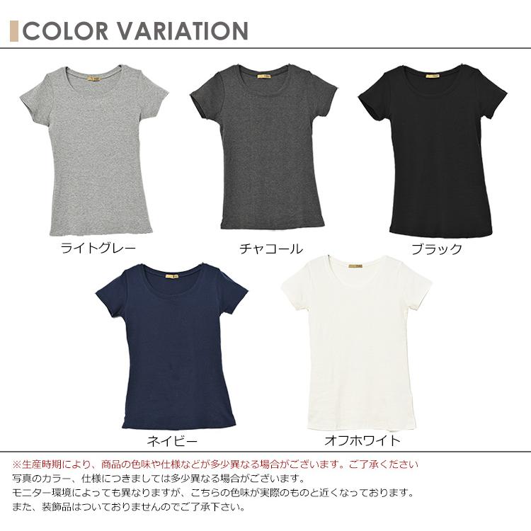 ⭐️新品未使用⭐️ Accountホワイト Tシャツ Sサイズ コットン100% ヘインズ Tシャツ SHIRO 綿100％ メンズ レディース ビジネス
