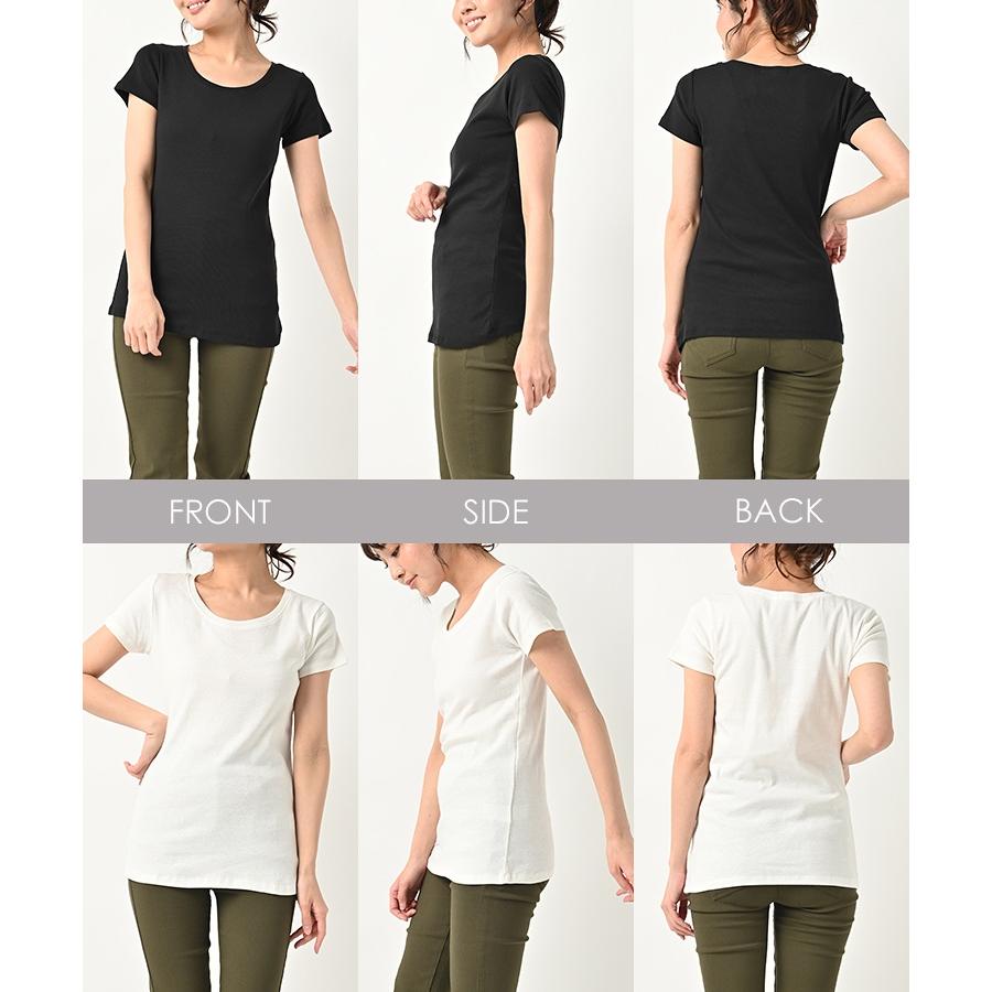 JANJAM Tシャツ 大きいサイズ レディース メール便送料無料 半袖