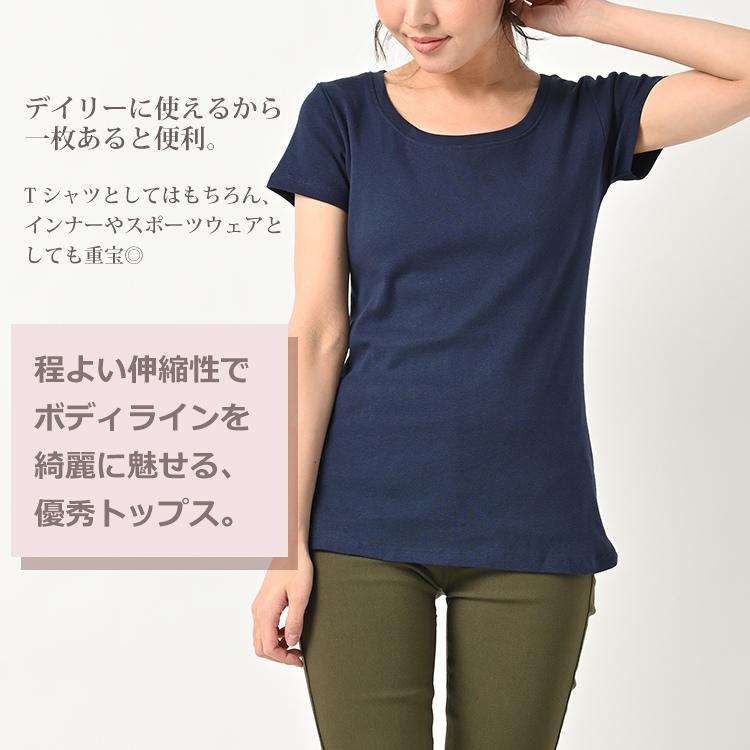トナミ運輸　Tシャツ　Ｌサイズ SUZUKI オムニコードビックTシャツ OM-BT サイズ：S ｜イケベ