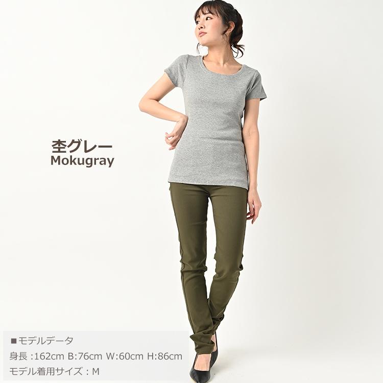 Lサイズ ホワイト TNNL / SS / COTTON 夏物 カスタムデザインオーガニックコットンTシャツ7．4オンス