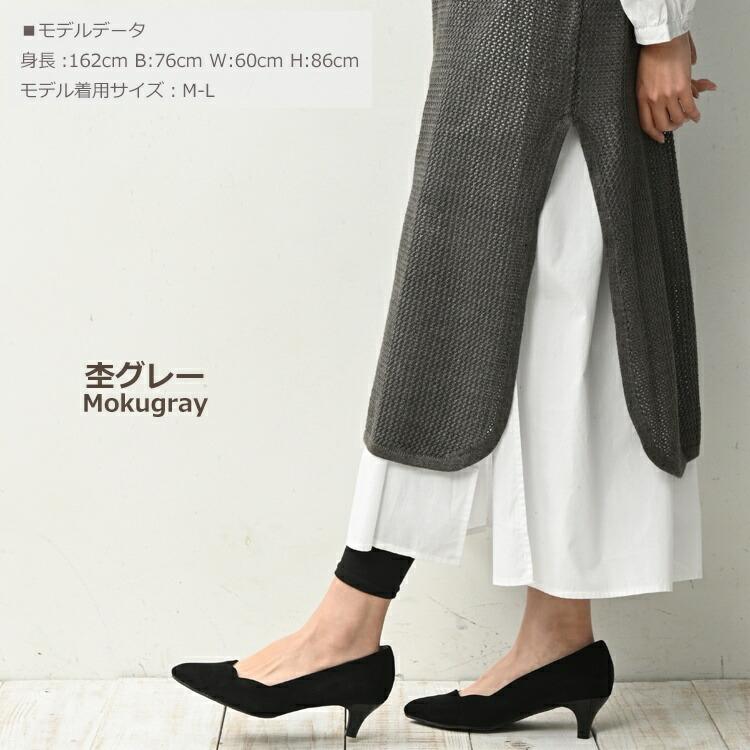 JANJAM ロングベスト 大きいサイズ レディース メッシュニット JANJAM ロングベスト 大きいサイズ レディース メッシュニット