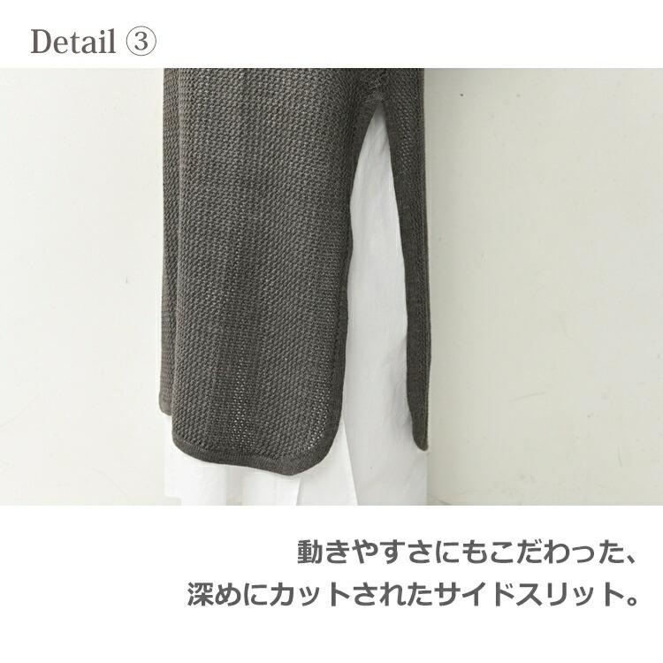 JANJAM ロングベスト 大きいサイズ レディース メッシュニット