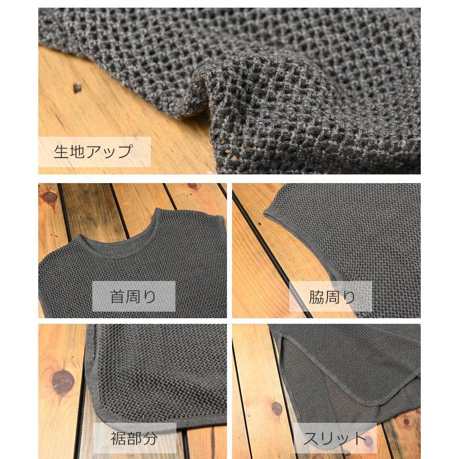 【新品】現行　タグ付き　23区L　大きいサイズ　ストライプ　ロングベスト　44 楽天市場】 ベスト レディース 前開き ベスト レディース