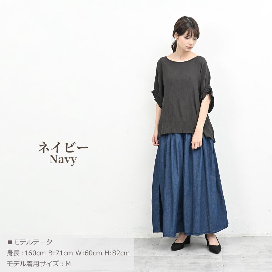 JANJAM タックワイドパンツ 大きいサイズ レディース ロング丈