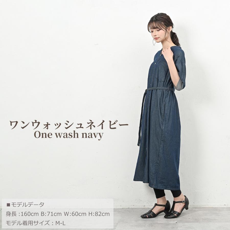 JANJAM エアリーデニムワンピース 大きいサイズ レディース ロング丈 V