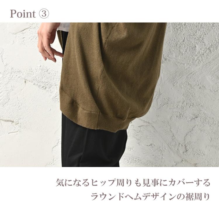JANJAM ニットカーディガン 大きいサイズ レディース モモンガ