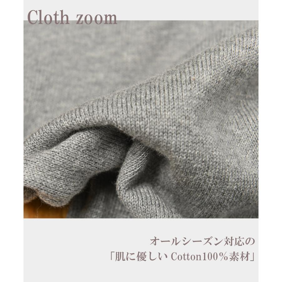 JANJAM ニットカーディガン 大きいサイズ レディース モモンガ