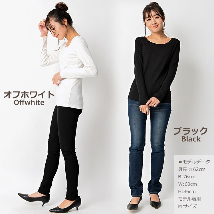 JANJAM Tシャツ 大きいサイズ レディース メール便送料無料 長袖 JANJAM Tシャツ 大きいサイズ レディース メール便送料無料 長袖