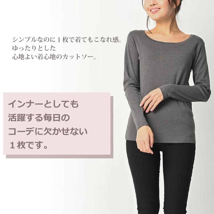 Tシャツ 大きいサイズ レディース メール便送料350円 長袖 コットンフライス 無地 クルーネック カットソー トップス cotton100 LL 3L 4L Tシャツ 大きいサイズ レディース メール便送料350円 長袖 コットンフライス 無地 クルーネック カットソー トップス cotton100 LL 3L 4L