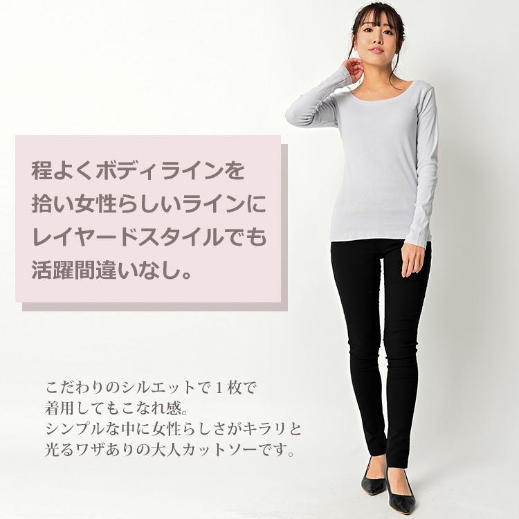 Tシャツ 大きいサイズ レディース メール便送料350円 長袖 コットンフライス 無地 クルーネック カットソー トップス cotton100 LL 3L 4L Tシャツ 大きいサイズ レディース メール便送料350円 長袖 コットンフライス 無地 クルーネック カットソー トップス cotton100 LL 3L 4L