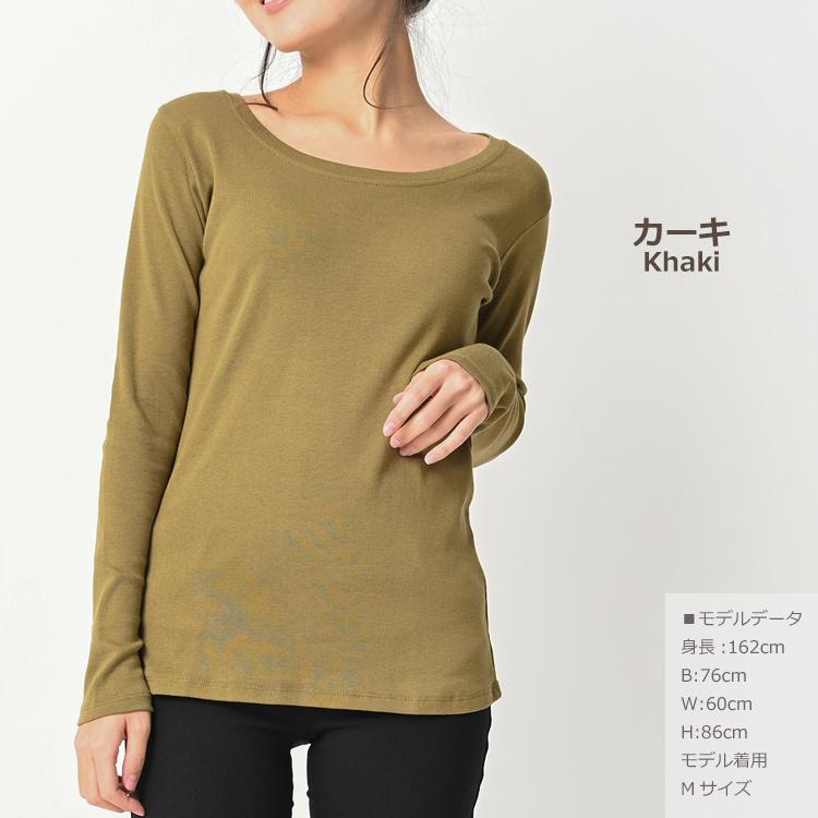 チャコット カットソー 日本製 Mサイズ ダークグリーン チャコット カットソー 日本製 Mサイズ ダークグリーン - メルカリ