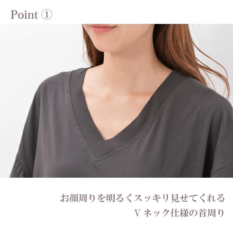 カットソー 大きいサイズ レディース メール便送料350円 5分袖 袖コンシャス フレアスリーブ Vネック トップス cotton100 LL 3L 4L 5L | JANJAM | 11