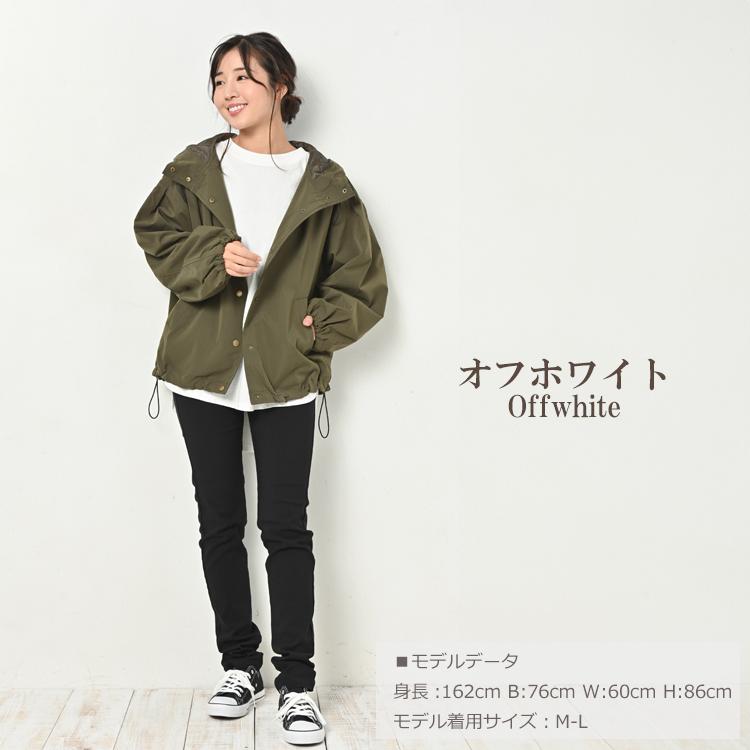 JANJAM ロングTシャツ 大きいサイズ レディース 長袖 ロンT 無地 U