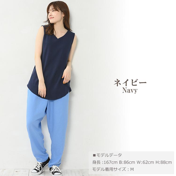 タンクトップ 大きいサイズ レディース メール便送料無料 ワッフル素材 Vネック ノースリーブ インナー トップス cotton100 LL 3L 4L | JANJAM | 19