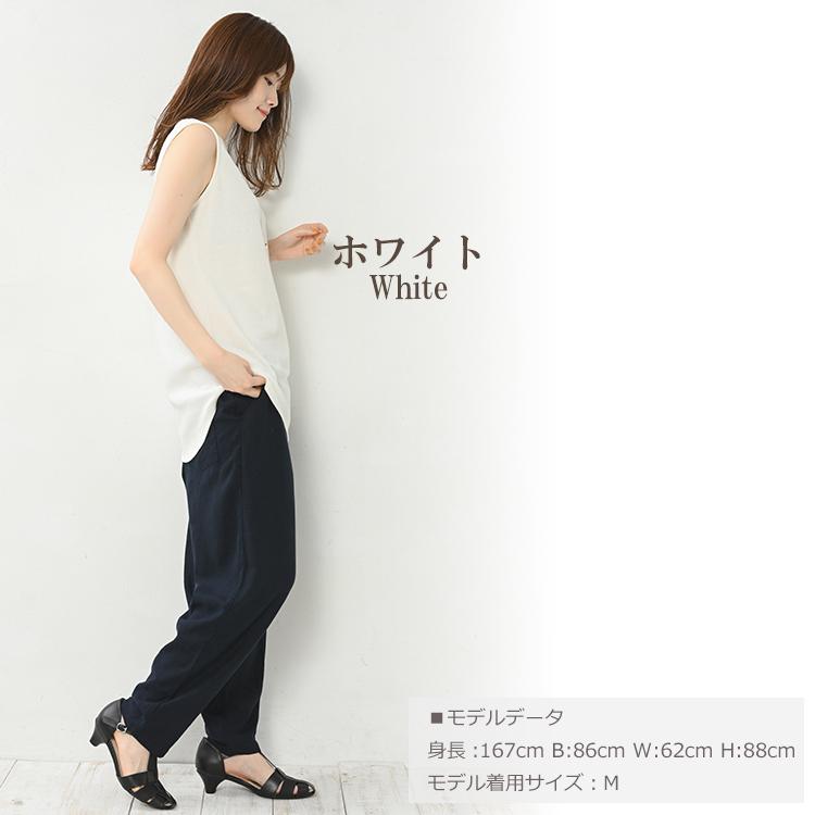 タンクトップ 大きいサイズ レディース メール便送料無料 ワッフル素材 Vネック ノースリーブ インナー トップス cotton100 LL 3L 4L | JANJAM | 23