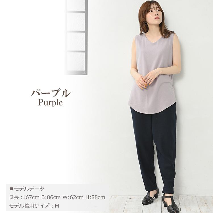 タンクトップ 大きいサイズ レディース メール便送料無料 ワッフル素材 Vネック ノースリーブ インナー トップス cotton100 LL 3L 4L | JANJAM | 24