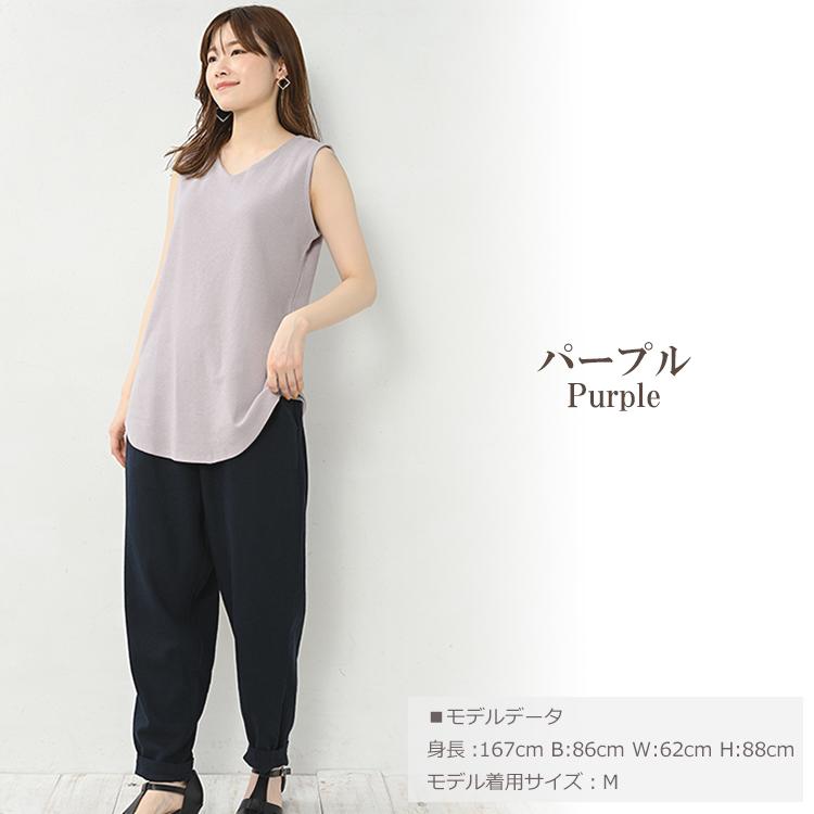 タンクトップ 大きいサイズ レディース メール便送料無料 ワッフル素材 Vネック ノースリーブ インナー トップス cotton100 LL 3L 4L | JANJAM | 25