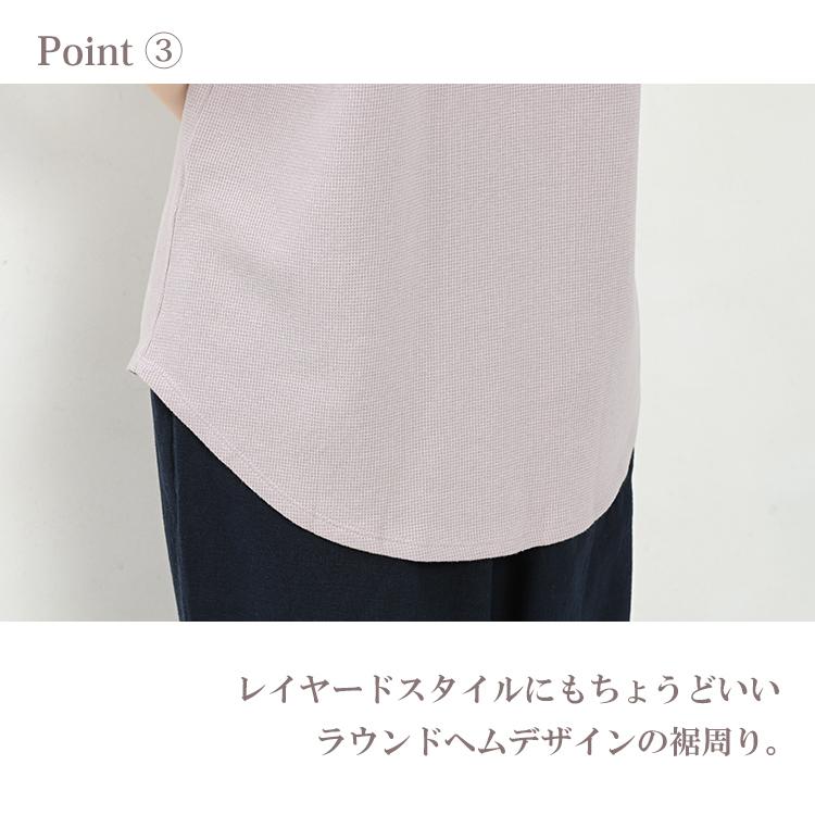 タンクトップ 大きいサイズ レディース メール便送料無料 ワッフル素材 Vネック ノースリーブ インナー トップス cotton100 LL 3L 4L | JANJAM | 15