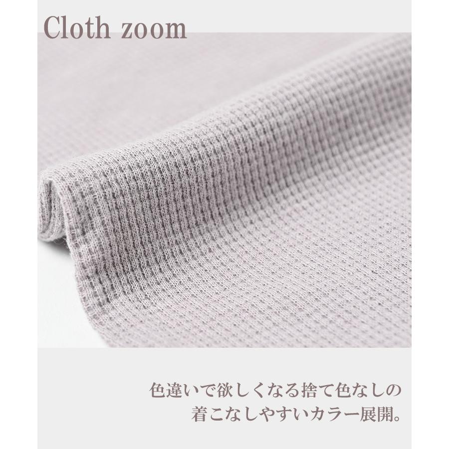 タンクトップ 大きいサイズ レディース メール便送料無料 ワッフル素材 Vネック ノースリーブ インナー トップス cotton100 LL 3L 4L | JANJAM | 16
