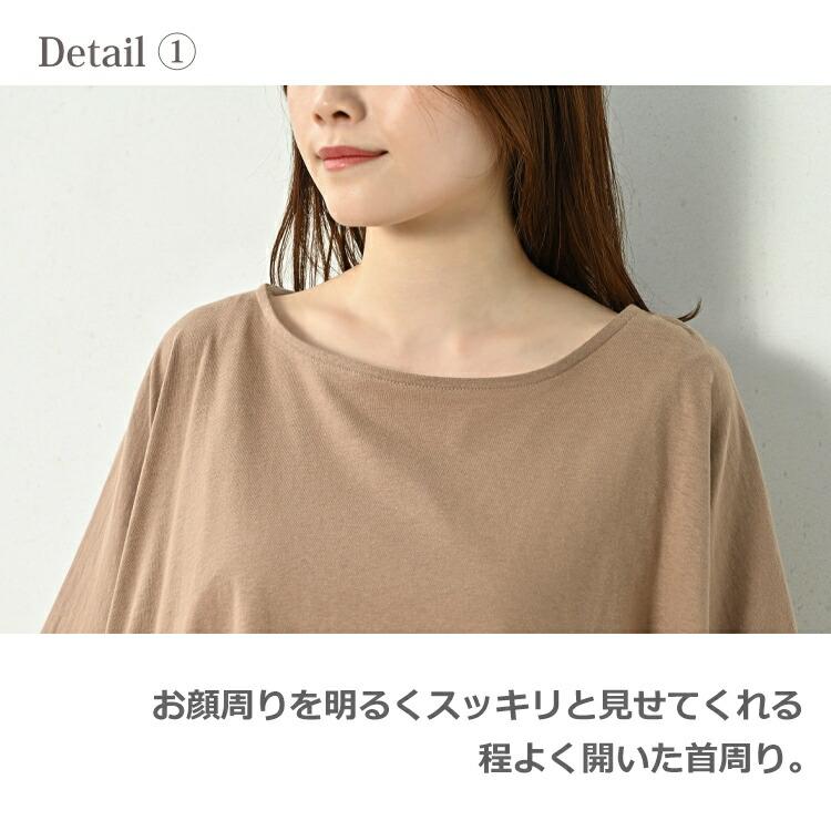 重ね着風プルオーバー 大きいサイズ レディース メール便送料350円 7分袖 バックスリット トップス cotton100 LL-3L 4L-5L｜janjam｜08