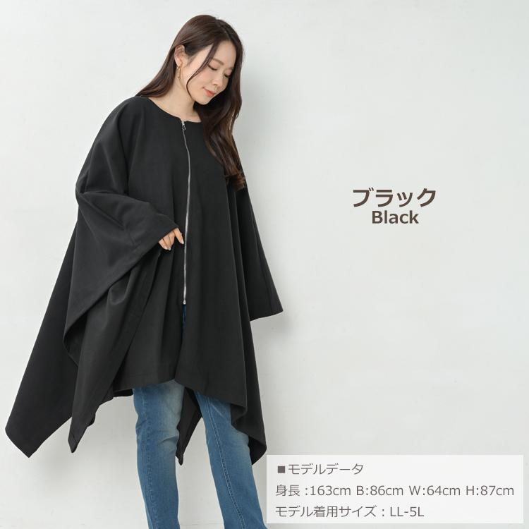 JANJAM ポンチョコート 大きいサイズ レディース ミドル丈 長袖 JANJAM ポンチョコート 大きいサイズ レディース ミドル丈 長袖