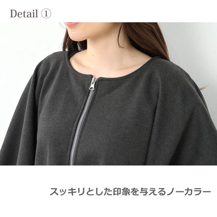 JANJAM ポンチョコート 大きいサイズ レディース ミドル丈 長袖 JANJAM ポンチョコート 大きいサイズ レディース ミドル丈 長袖