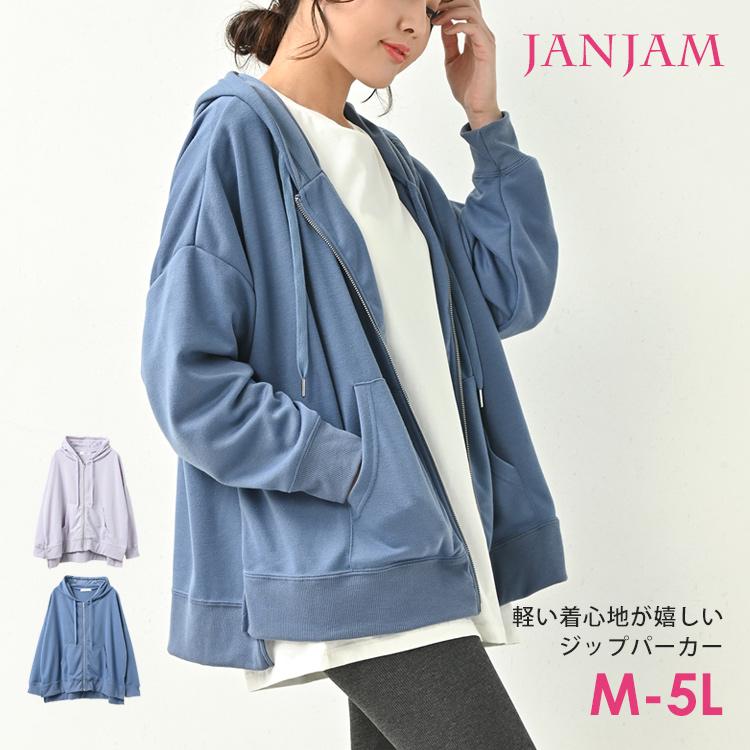 PEARLYGATES ☆美品☆長袖ジップアップ　ジャケット　5 Ｌサイズ 楽天市場】パーリーゲイツ レディース ブルゾン（スポーツ