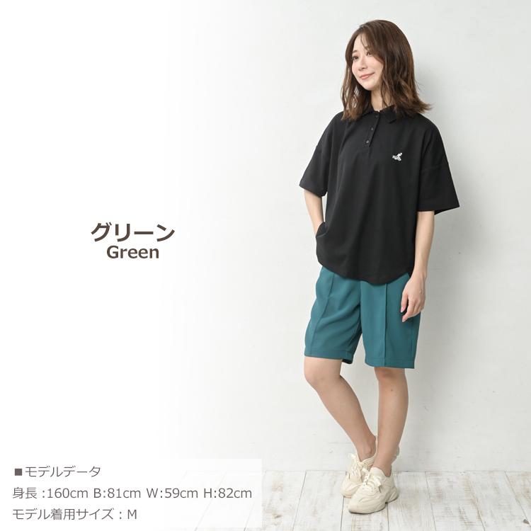 JANJAM バミューダパンツ 大きいサイズ レディース メール便送料350円