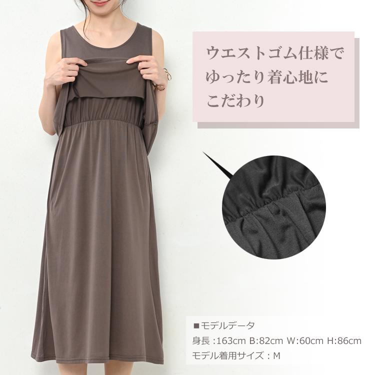 JANJAM レイヤードワンピース 大きいサイズ レディース JANJAM レイヤードワンピース 大きいサイズ レディース