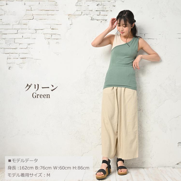 配色リブタンクトップ 大きいサイズ レディース メール便送料350円 Vネック バイカラー切り替え カシュクール風 トップス M LL 3L 4L 5L | JANJAM | 20