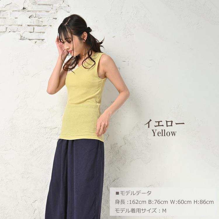 新品未使用【SUKALA 】リブソリッドショートタンクトップ　Lサイズ　グリーン 4582793015325_S.jpg