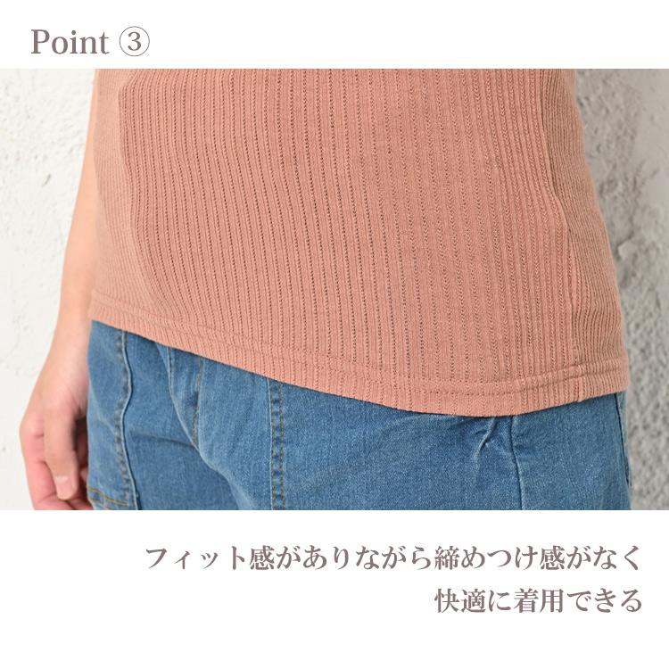 配色リブタンクトップ 大きいサイズ レディース メール便送料350円 Vネック バイカラー切り替え カシュクール風 トップス M LL 3L 4L 5L | JANJAM | 13