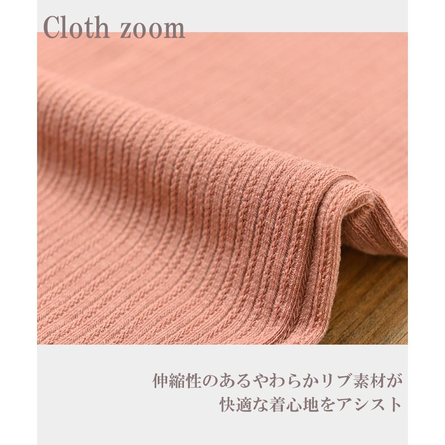 配色リブタンクトップ 大きいサイズ レディース メール便送料350円 Vネック バイカラー切り替え カシュクール風 トップス M LL 3L 4L 5L | JANJAM | 14