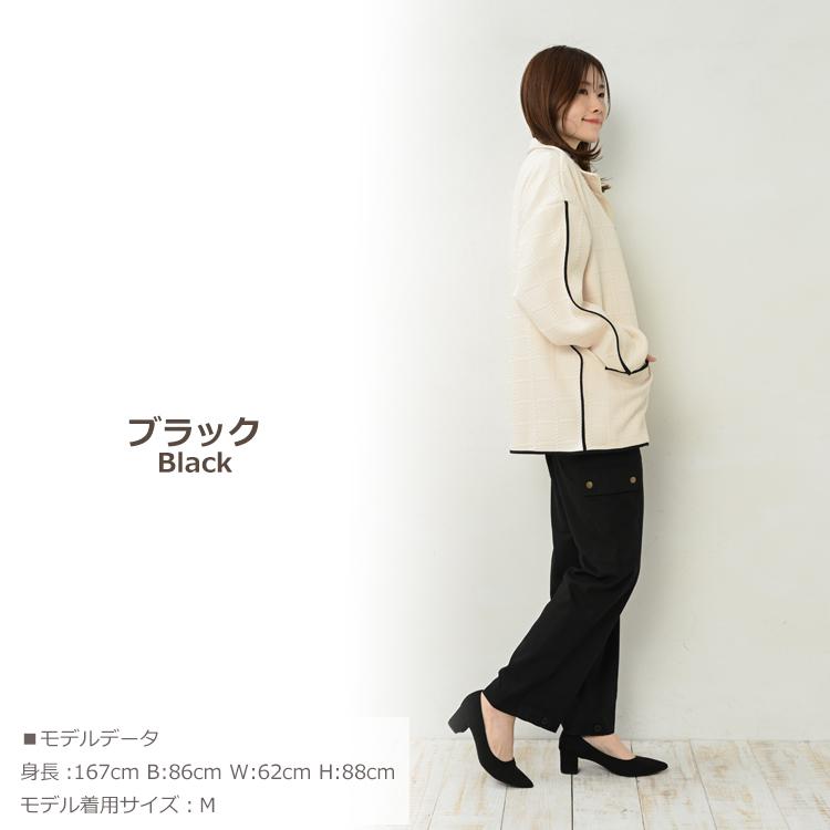 JANJAM カーゴパンツ 大きいサイズ レディース 2way バック