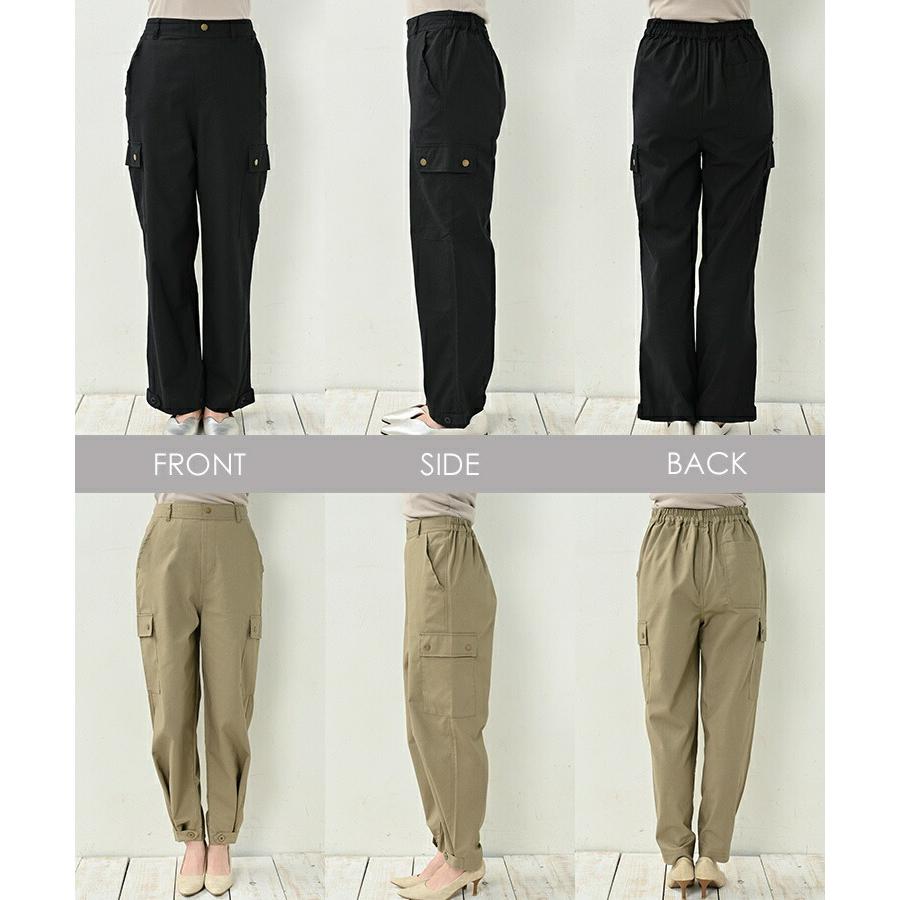 大人のためのきれいめカーゴパンツ / ライラック/Mサイズ 大人のためのきれいめカーゴパンツ / ライラック/Mサイズ 大人の